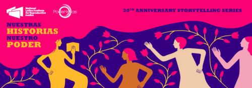 January 18th 2024 banner